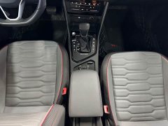 Volkswagen Tiguan L Plug-in Hybrid 430PHEV Plug-in Hybrid Premier Edition - ფოტო 15