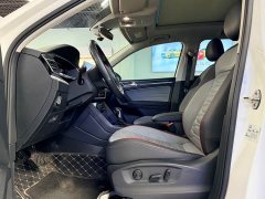 Volkswagen Tiguan L Plug-in Hybrid 430PHEV Plug-in Hybrid Premier Edition - ფოტო 8
