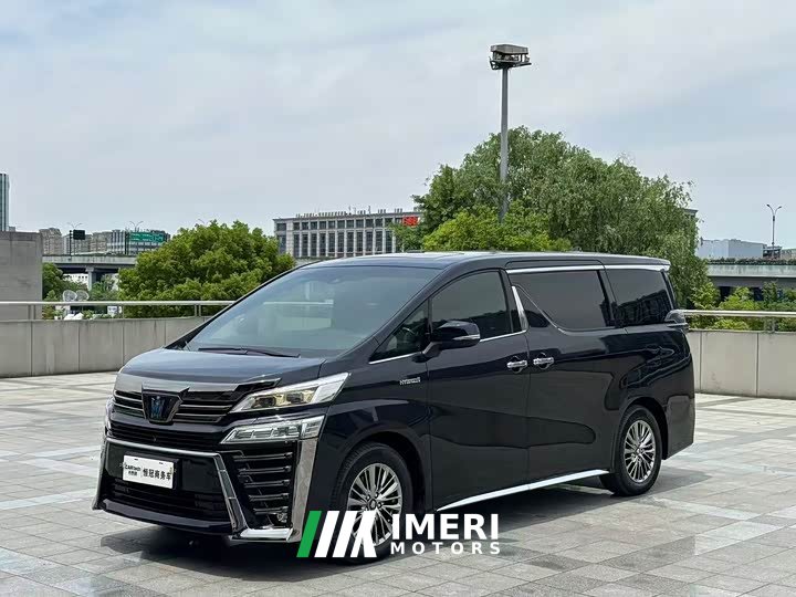 Toyota Vellfire Crown Twin Engine 2.5L HV Premium Edition - ავტომობილი ჩინეთიდან
