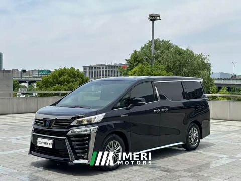 2023 Toyota Vellfire Crown Twin Engine 2.5L HV Premium Edition