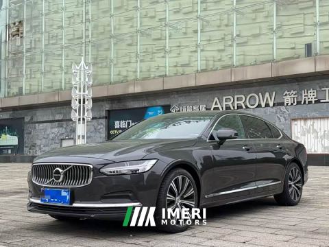 2023 Volvo S90 B5 Smart Luxury Edition