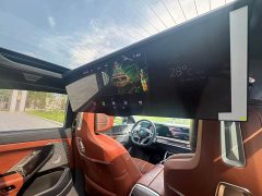 BMW i7 xDrive60L M Sport Package - ფოტო 6