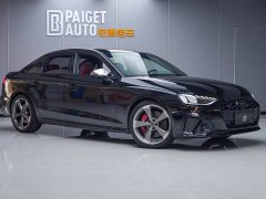 Audi S4 2022 S4 3.0TFSI - ფოტო 2