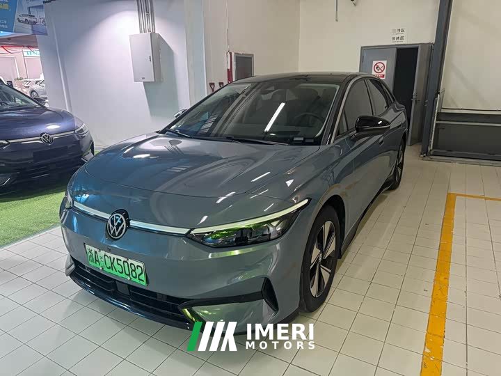 Volkswagen ID.7 VIZZION AIR - ავტომობილი ჩინეთიდან