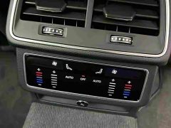 Audi A7 2024 45 TFSI Premium Selection - ფოტო 10