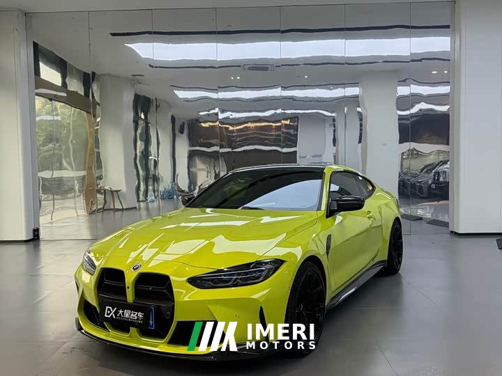 BMW M4 Coupe M xDrive Thunder Edition - ავტომობილი ჩინეთიდან