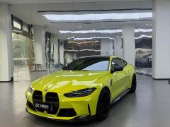 BMW M4 Coupe M xDrive Thunder Edition - ფოტო 1