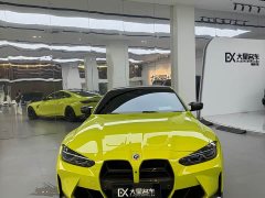 BMW M4 Coupe M xDrive Thunder Edition - ფოტო 3