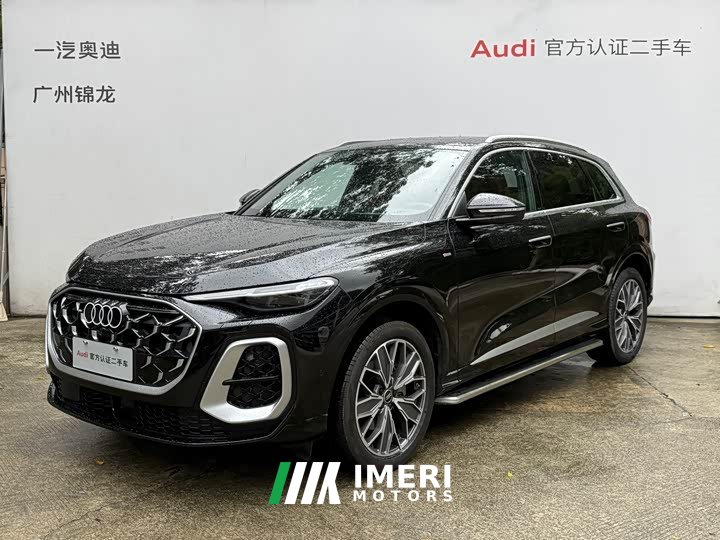 Audi Q5L 2.0T Exclusive Edition for Millions of Users - ავტომობილი ჩინეთიდან
