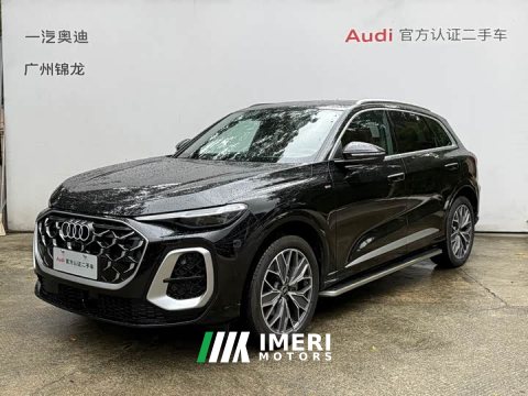 2026 Audi Q5L 2.0T Exclusive Edition for Millions of Users - ავტომობილი ჩინეთიდან