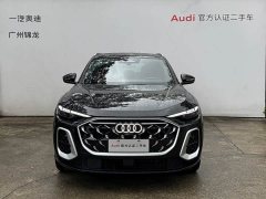 Audi Q5L 2.0T Exclusive Edition for Millions of Users - ფოტო 2