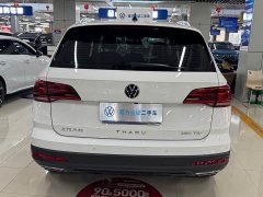 Volkswagen Touareg 280TSI FWD Luxury Edition - ფოტო 9