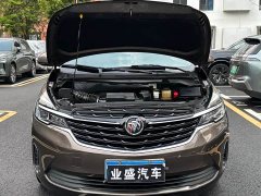 Buick GL8 Land Business Class 652T Luxury - ფოტო 18