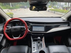 Chery Arrizo 5 PLUS 2021 Little AI 1.5T CVT Enjoy PLUS - ფოტო 11
