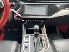 Chery Arrizo 5 PLUS 2021 Little AI 1.5T CVT Enjoy PLUS - ფოტო 15