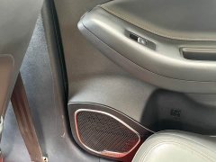 Chery Arrizo 5 PLUS 2021 Little AI 1.5T CVT Enjoy PLUS - ფოტო 17