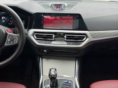 BMW 3 Series Facelift 330Li xDrive M Sport Night Edition Package - ფოტო 17