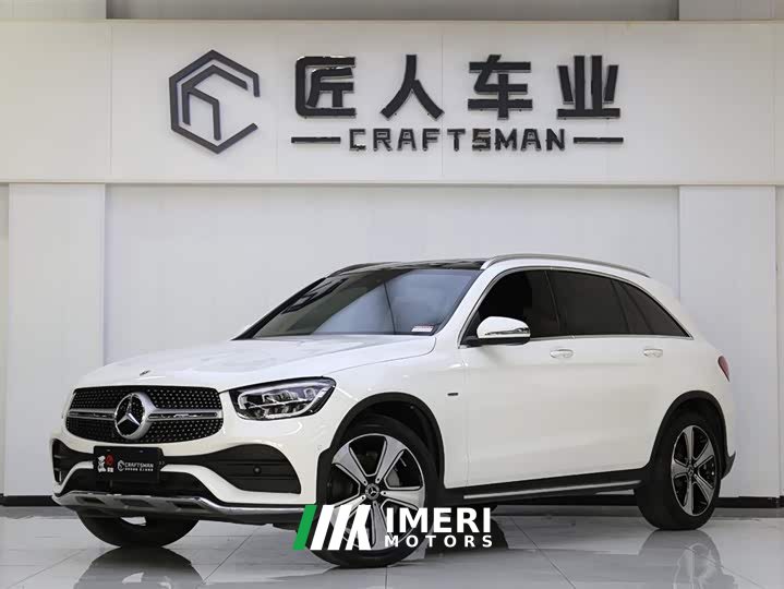Mercedes-Benz GLC Facelift GLC 300 L 4MATIC Dynamic Luxury Edition