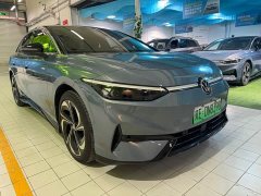 Volkswagen ID.7 VIZZION 2024 PRIME - ფოტო 6