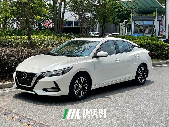 Nissan Sylphy 1.6L XL CVT Comfort Edition