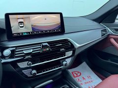 BMW 5 Series 530Li xDrive M Sport Package - ფოტო 10