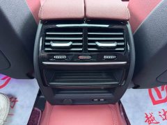 BMW 5 Series 530Li xDrive M Sport Package - ფოტო 14