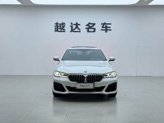 BMW 5 Series 530Li xDrive M Sport Package - ფოტო 2