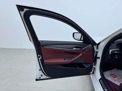 BMW 5 Series 530Li xDrive M Sport Package - ფოტო 6