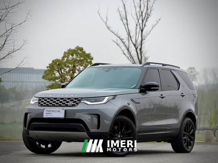 Land Rover Discovery 360PS S