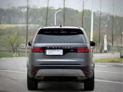 Land Rover Discovery 360PS S - ფოტო 4