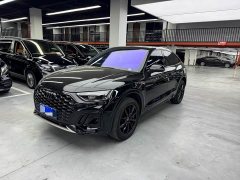 Audi Q5L Sportback quattro 45th Anniversary Edition 40 TFSI Luxury - ფოტო 1