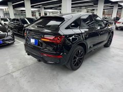 Audi Q5L Sportback quattro 45th Anniversary Edition 40 TFSI Luxury - ფოტო 15