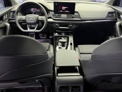 Audi Q5L Sportback quattro 45th Anniversary Edition 40 TFSI Luxury - ფოტო 6