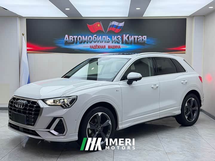 Audi Q3 35 TFSI Fashion Dynamic