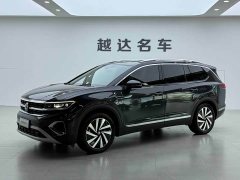 Volkswagen Teramont 2022 380TSI AWD Luxury Jiajing Pro 7-Seater - ფოტო 1