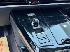 Volkswagen Teramont 2022 380TSI AWD Luxury Jiajing Pro 7-Seater - ფოტო 10