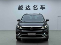 Volkswagen Teramont 2022 380TSI AWD Luxury Jiajing Pro 7-Seater - ფოტო 2