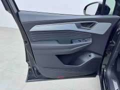Volkswagen Teramont 2022 380TSI AWD Luxury Jiajing Pro 7-Seater - ფოტო 6