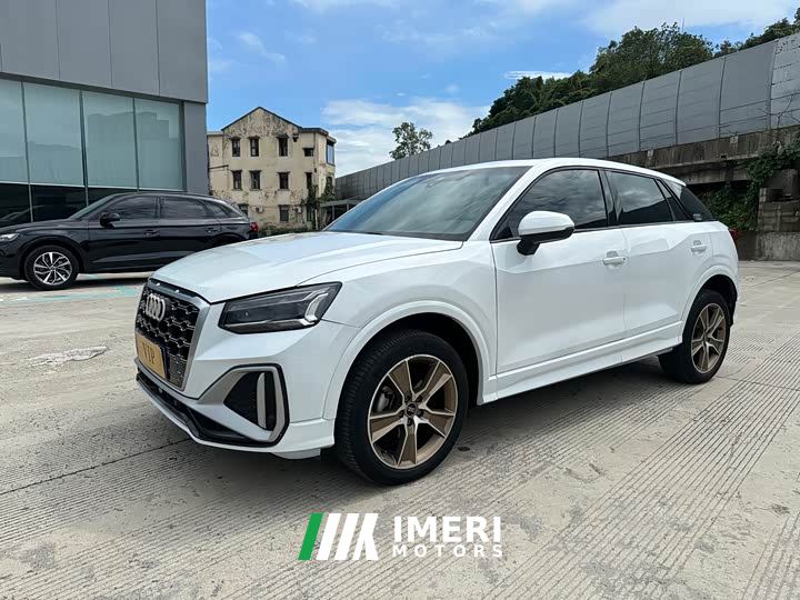 Audi Q2L 35 TFSI Dynamic Entry