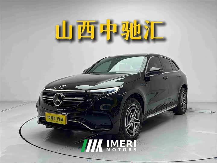 Mercedes-Benz EQC 2020 EQC 400 4MATIC - ავტომობილი ჩინეთიდან