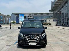 Mercedes-Benz V-Class 2021 V 260 L Long Wheelbase Luxury Edition - ფოტო 2