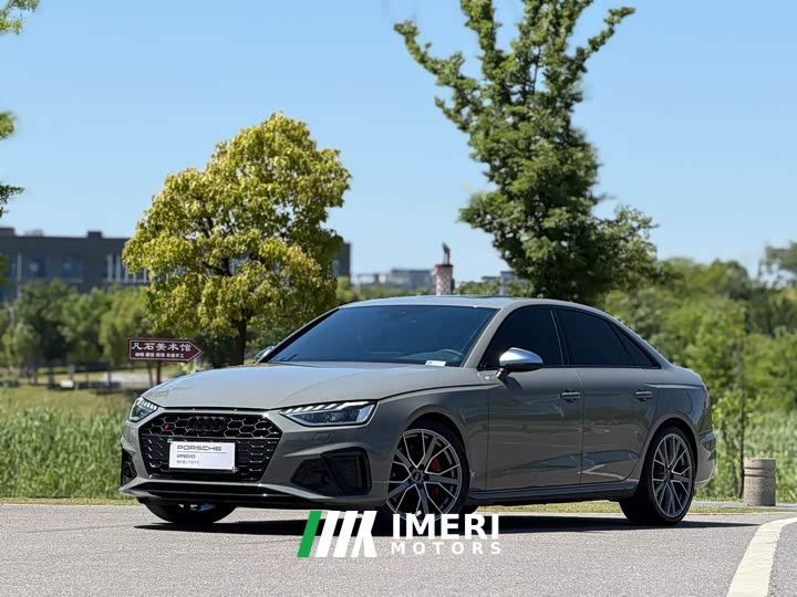 Audi S4 3.0TFSI