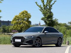 Audi S4 3.0TFSI - ფოტო 1