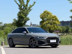 Audi S4 3.0TFSI - ფოტო 3