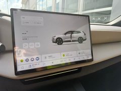 Volvo XC70 Plug-in Hybrid 2026 AWD Extended Range Plus - ფოტო 11
