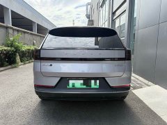 Volvo XC70 Plug-in Hybrid 2026 AWD Extended Range Plus - ფოტო 3