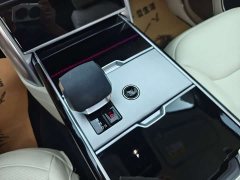 Land Rover Range Rover 3.0 L6 400PS Genesis Extended Edition - ფოტო 20