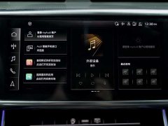 Audi A6L 45 TFSI Dynamic Luxury - ფოტო 7