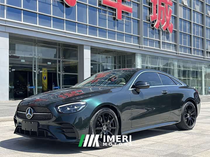 Mercedes-Benz E-Class (Imported) E 260 Coupe