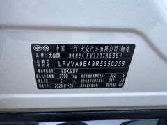 Volkswagen ID.7 VIZZION 2024 PRIME - ფოტო 7